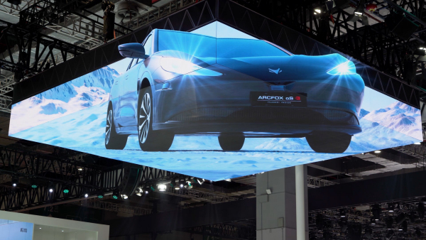 ARCFOX极狐汽车裸眼3D  震撼来袭！